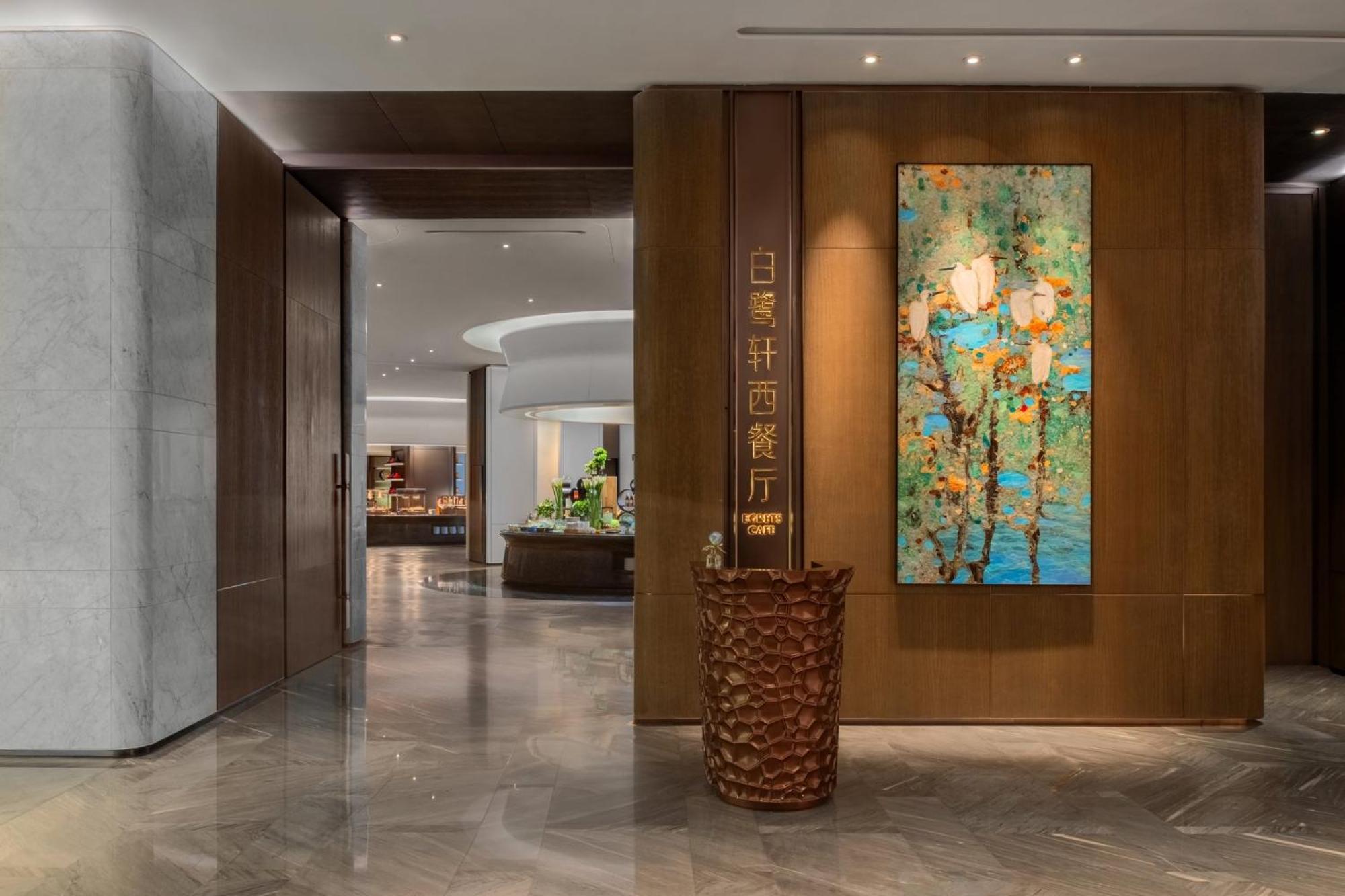 Vignette Collection The Xanadu Guangzhou, An Ihg Hotel Zewnętrze zdjęcie